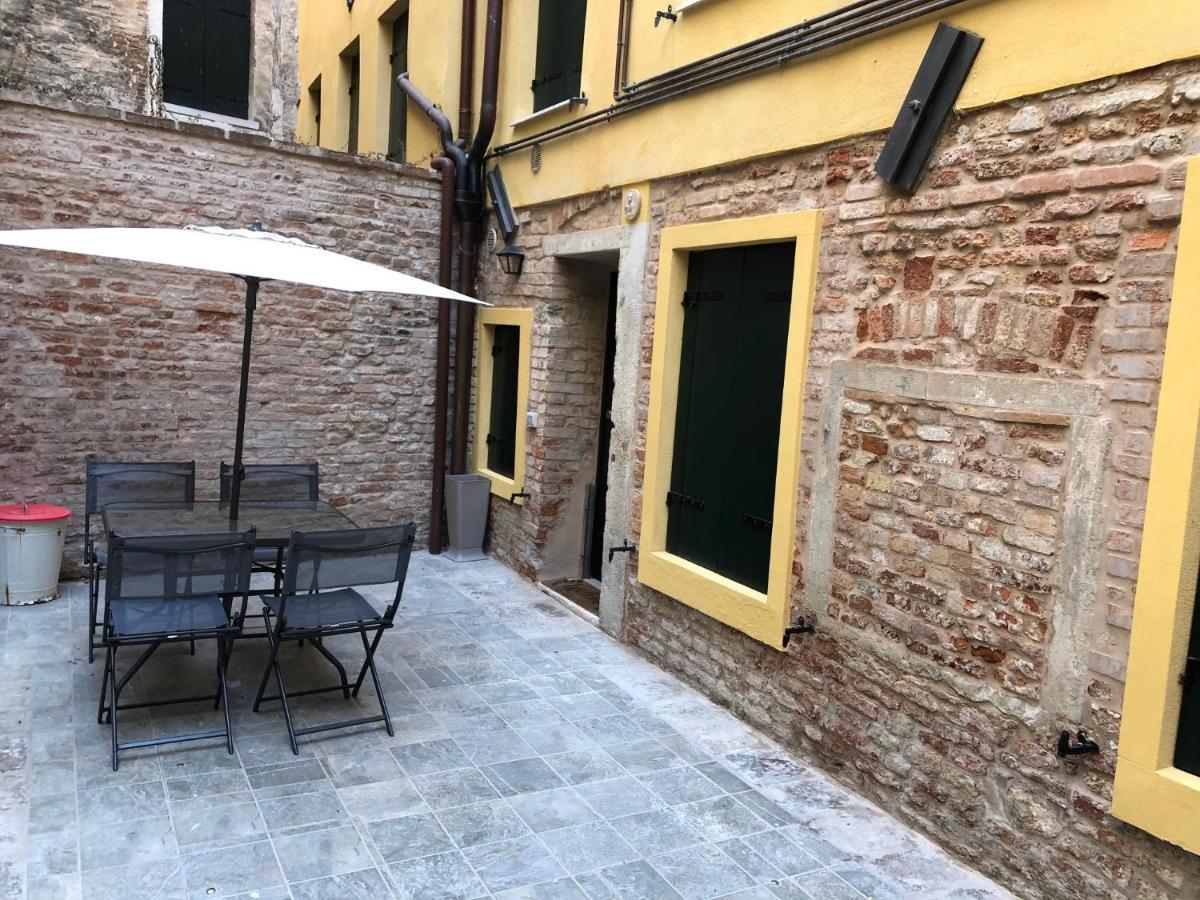 Appartamento Ca' Nane Venezia